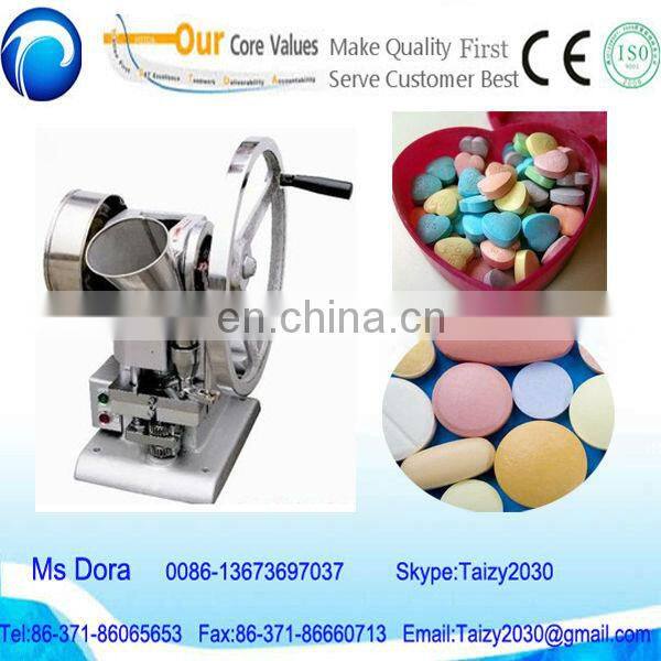 hot sale new design mini tablet press