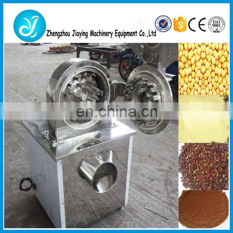 Herbs mill/sugar/rice powder making machine