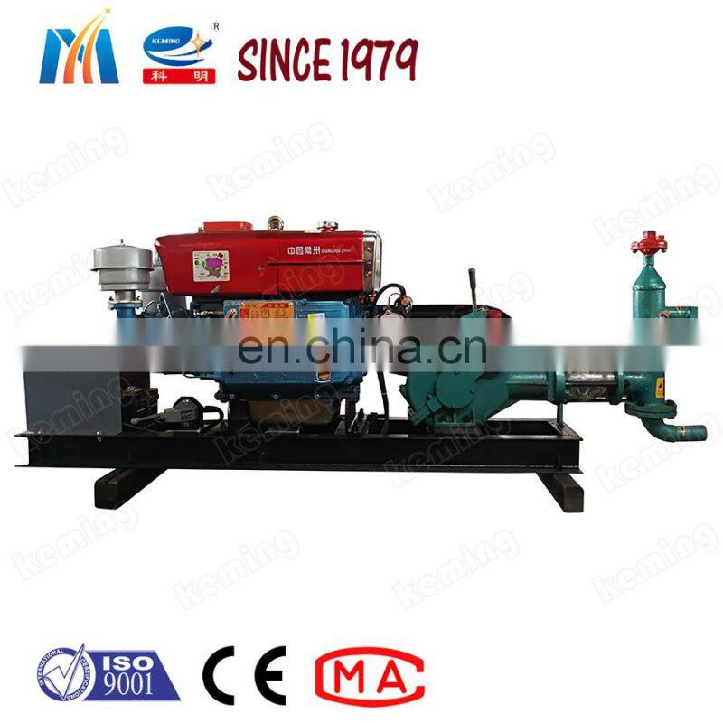 Underground Piston Pump Horizontal Triplex Mud Pump