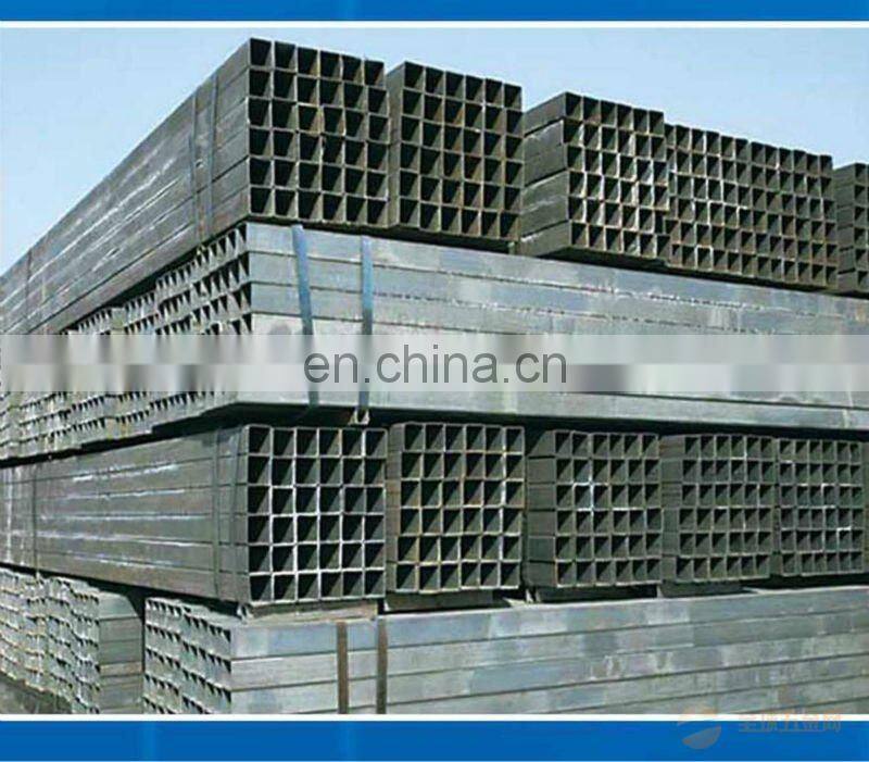 Mild Carbon ERW Welded Square Steel Pipe