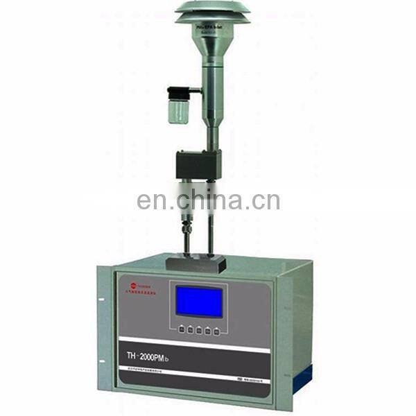 EA033 PM2.5 atmospheric particulate matter concentration monitor