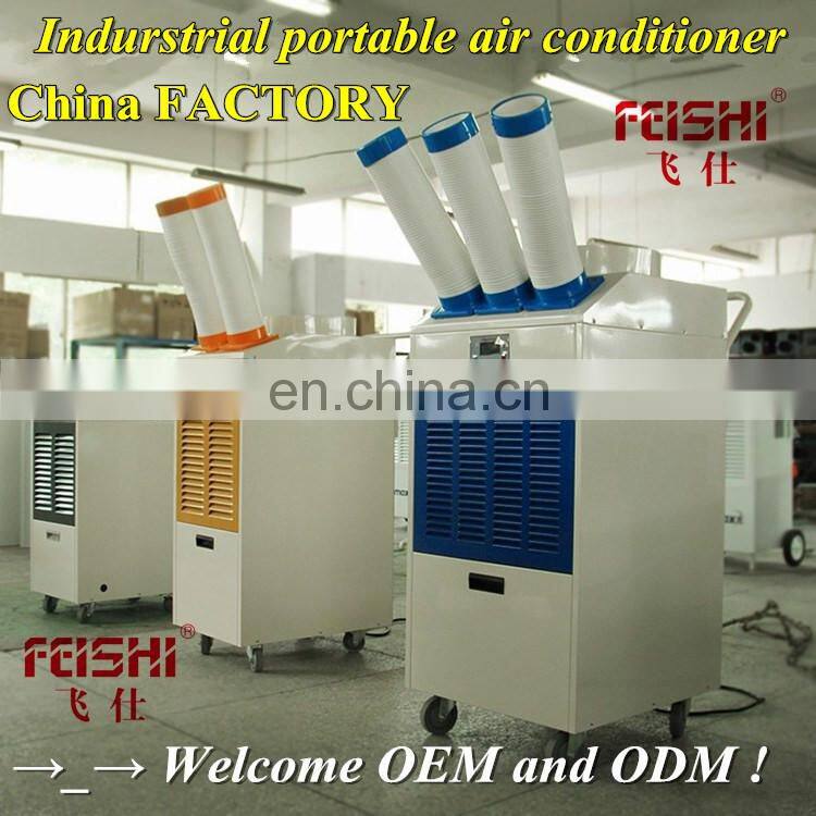 YDH-6500 380v 50hz motor industrial air conditioner