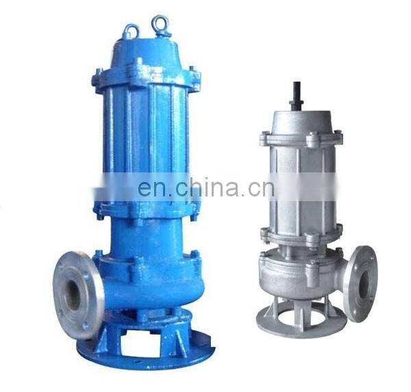 submersible submersible pump