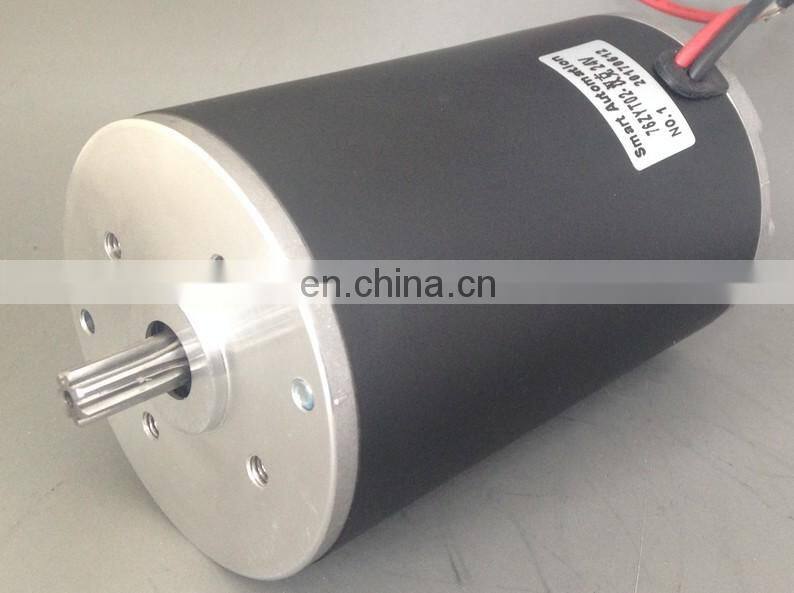76mm High Speed High Power 24v Brushed Dc Motor for Adjusting Beds