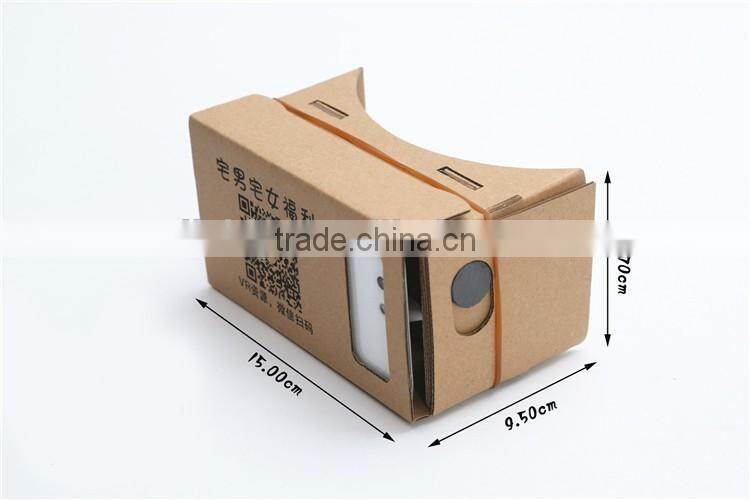 2016 Super hot For phone VR glasses Cardboard LC-CB1
