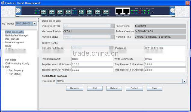 1000M uplink SFP module