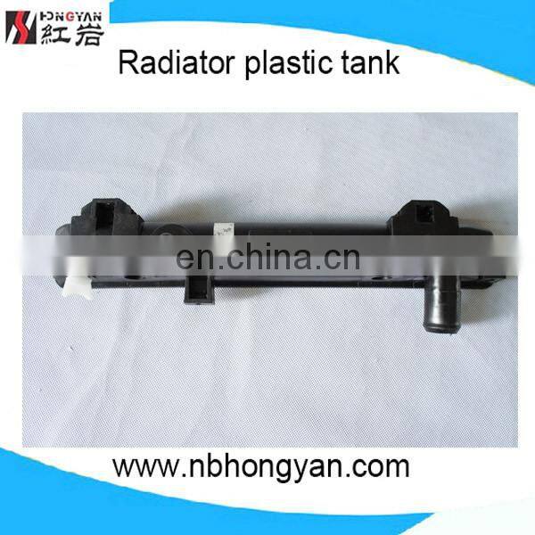 Auto Plastic Radiator Tank for daihatsu ,car parts for MIRA/OPTI/MOVE,OEM:1640097209/10/02/06/11/12