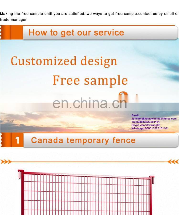 Hot sale Canada security fencing panels temporary fence set