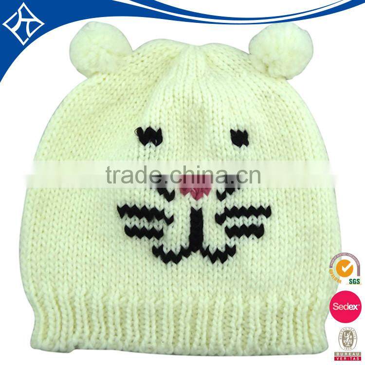 fashion fancy wool crochet pattern crochet animal hat for child