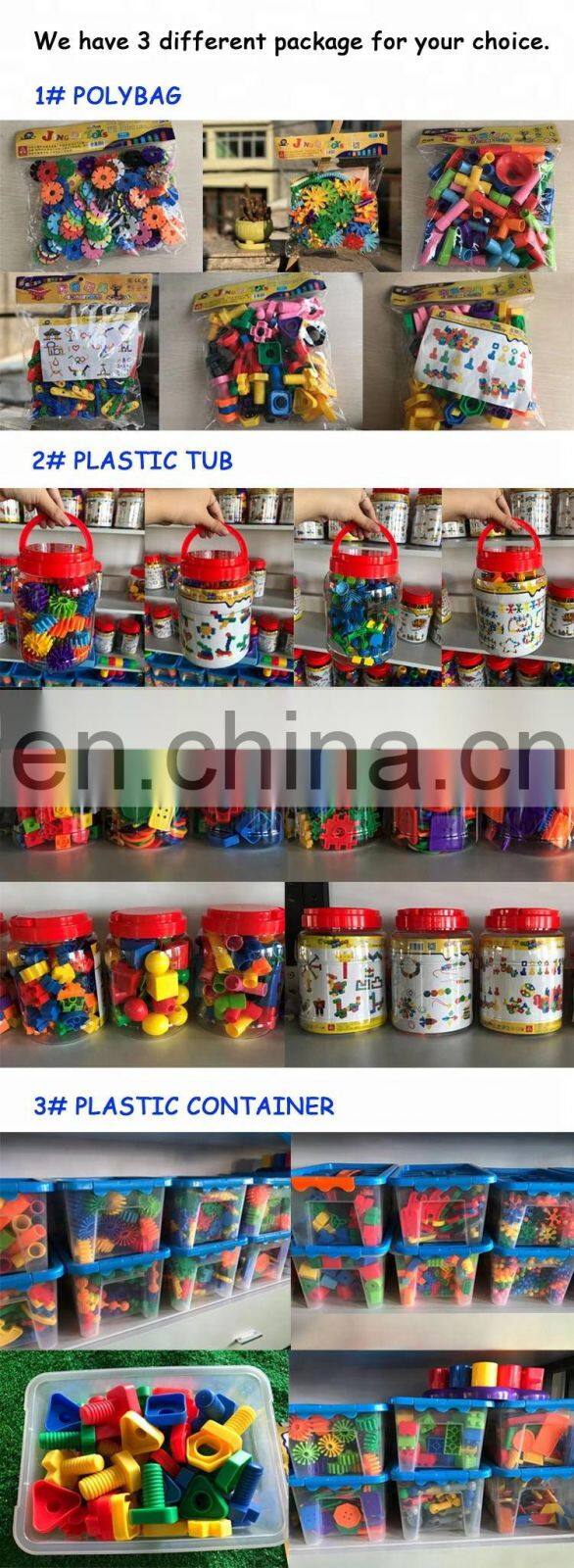 Plastic educational toy building blocks plastic building blocks cheap plastic toy educational building blocks