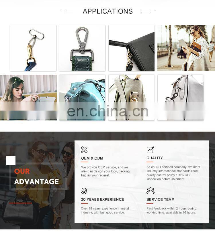 Hot sale Fashion Metal Bag Accessories Handbag Hardware Handbag Strap Connector