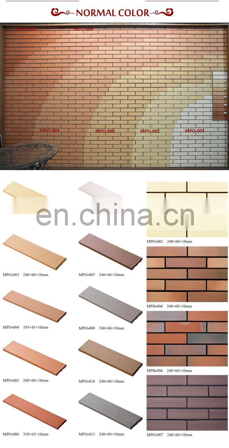 MPB-006JC fire clay brick tiles/red terracotta bricks/exterior brick