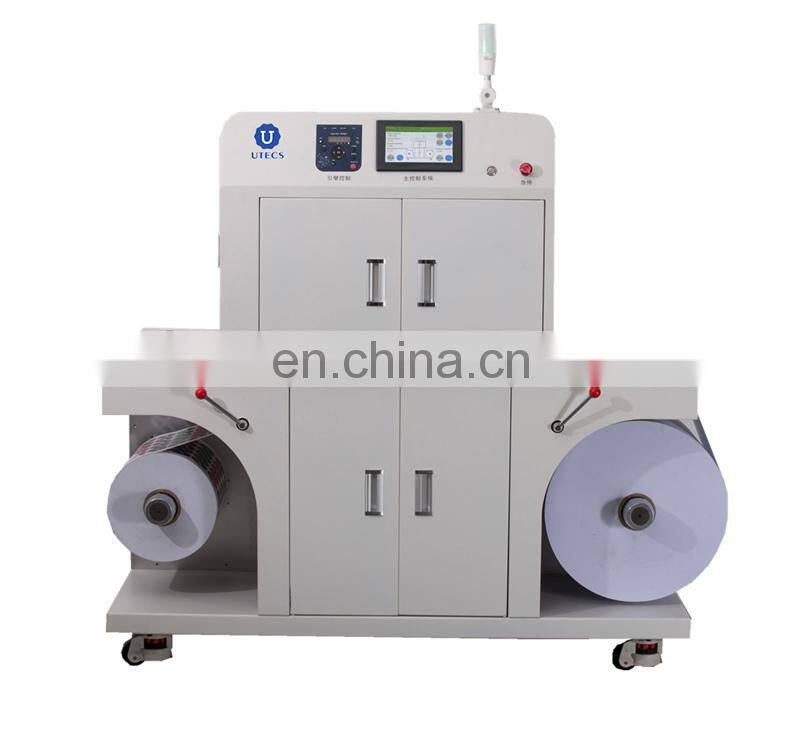 UP320C roll to roll self adhesive PP PET PE paper vinyl label CMYK DLP digital sticker Printer