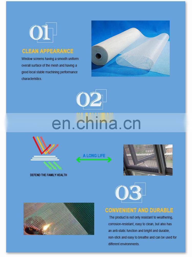 high quality low price mosquito net roll screen product fabrication