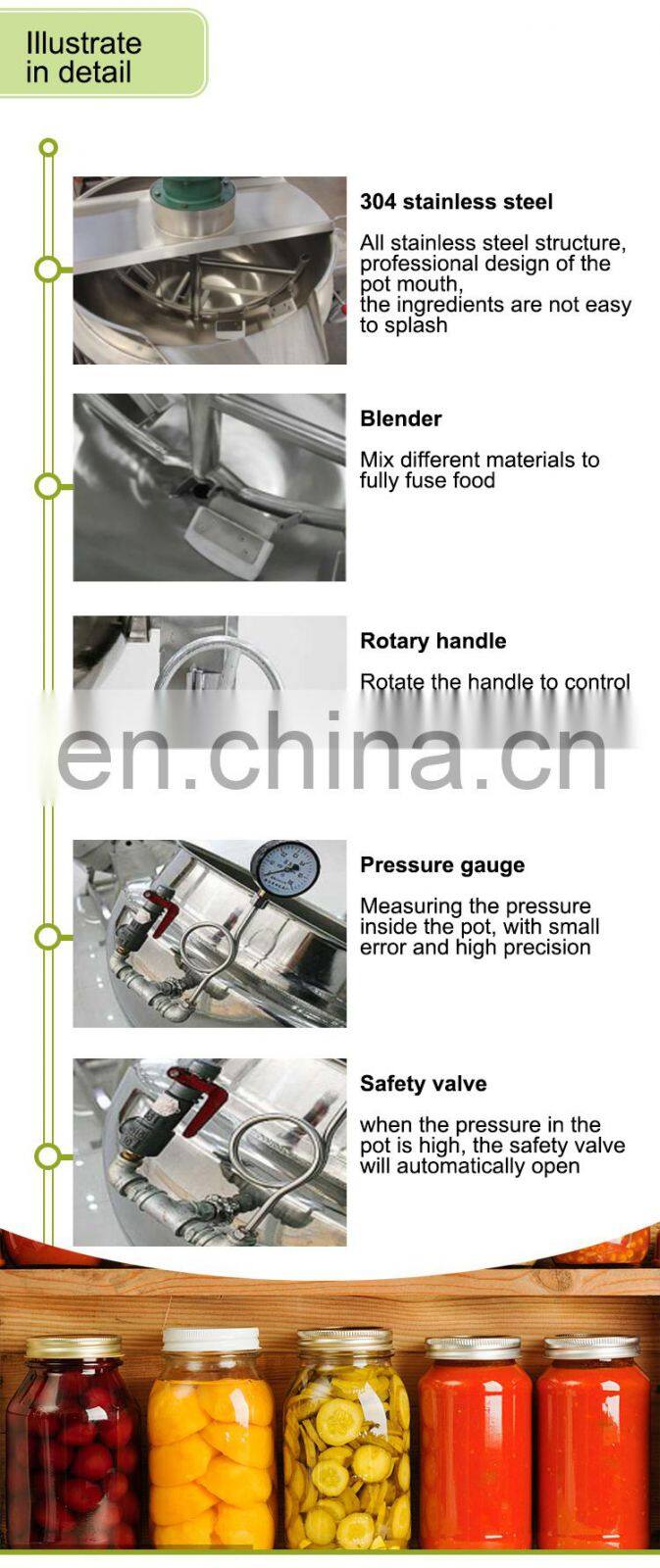 Industrial Gas Type Marmita Cooking Pot for Jam Jacketed Kettle