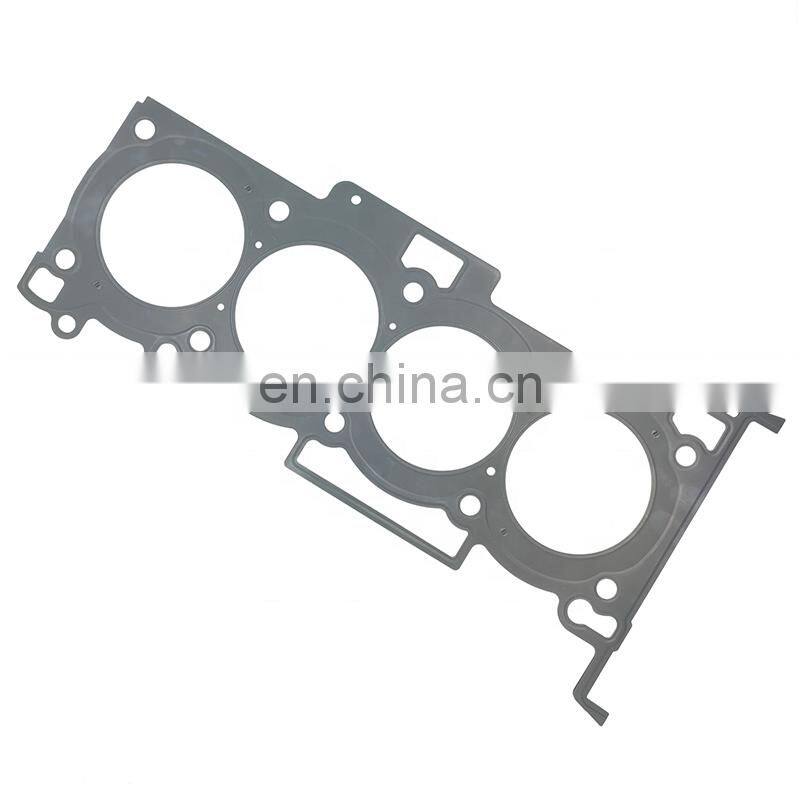 Easy To Use With Preminu Quality And Quantity Assured Gasket Head Ajusa 22311-25012 22311 25012 2231125012 For Huyndai