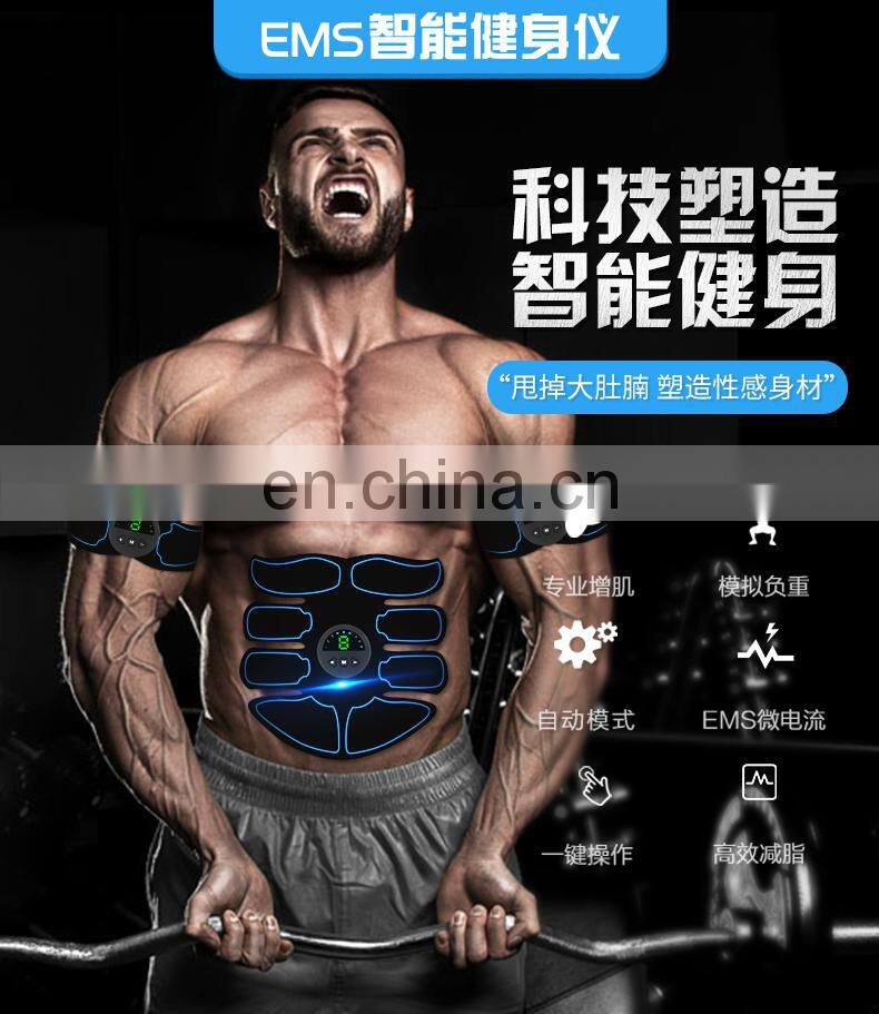 EMS Muscle Stimulator abs Abdominal Muscle Toner Body Fitness Shaping Massage Patch Sliming Trainer