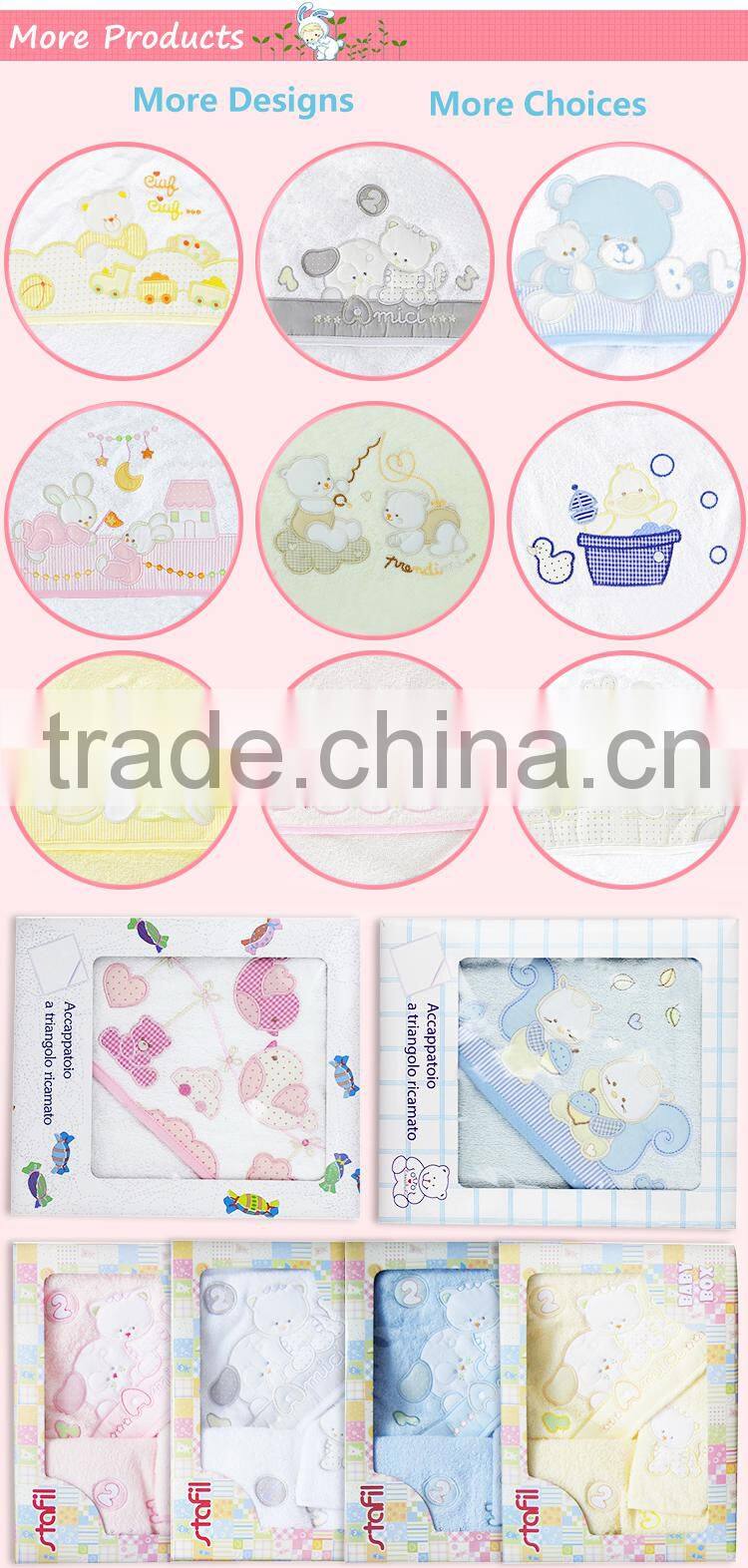 Soft comfortable 100% cotton hooded towel for babies