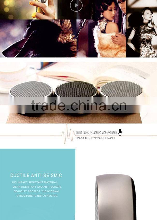 out bluetooth speaker, bluetooth vibration speaker, wireless portable speaker