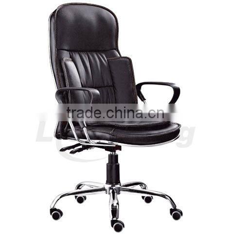 France leisure modern home office chairs