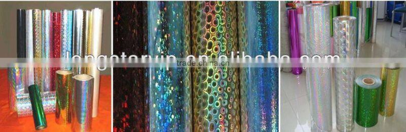BOPP/PET/PVC Holographic Packaging Film