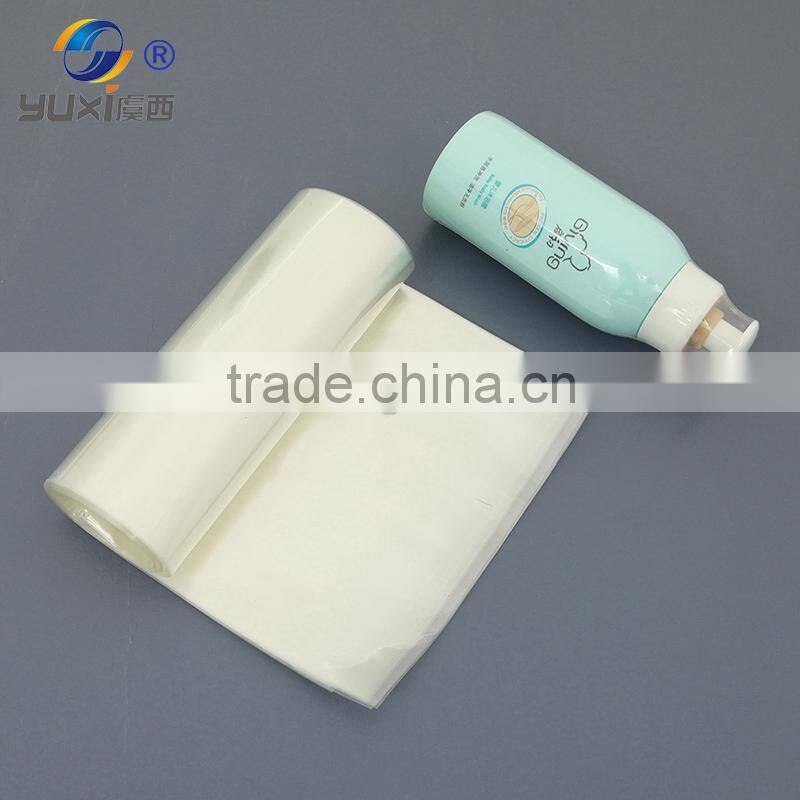 Factory direct sale pvc package/pvc bag/pvc pakage /plasic bag