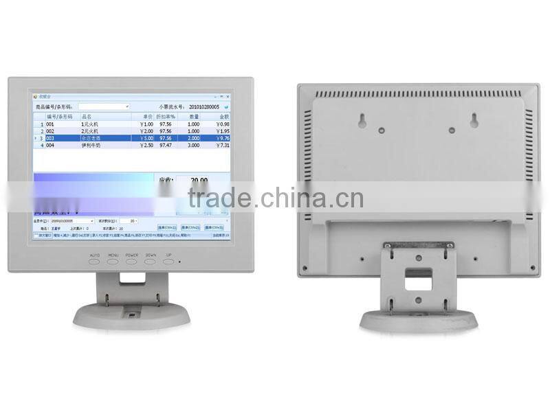 DTK-1008 Small TFT LCD VGA Input 10.4 inch PC Monitor