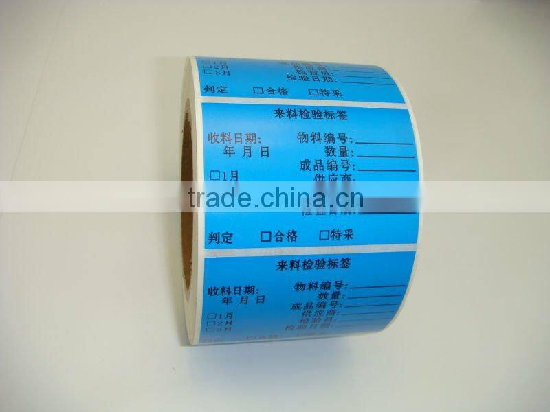 writable adhesive sticker