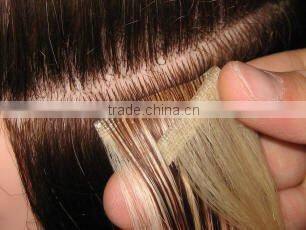 Brazilian virgin hair wholesale skin weft PU tape hair seamless hair extenison