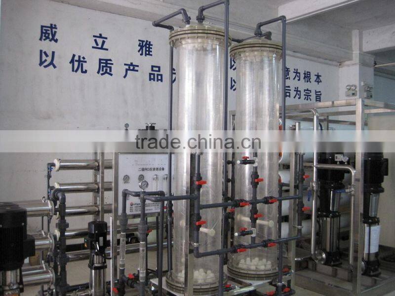 RO-5000 Mixed Bed Ion Exchanger Water Treatment System