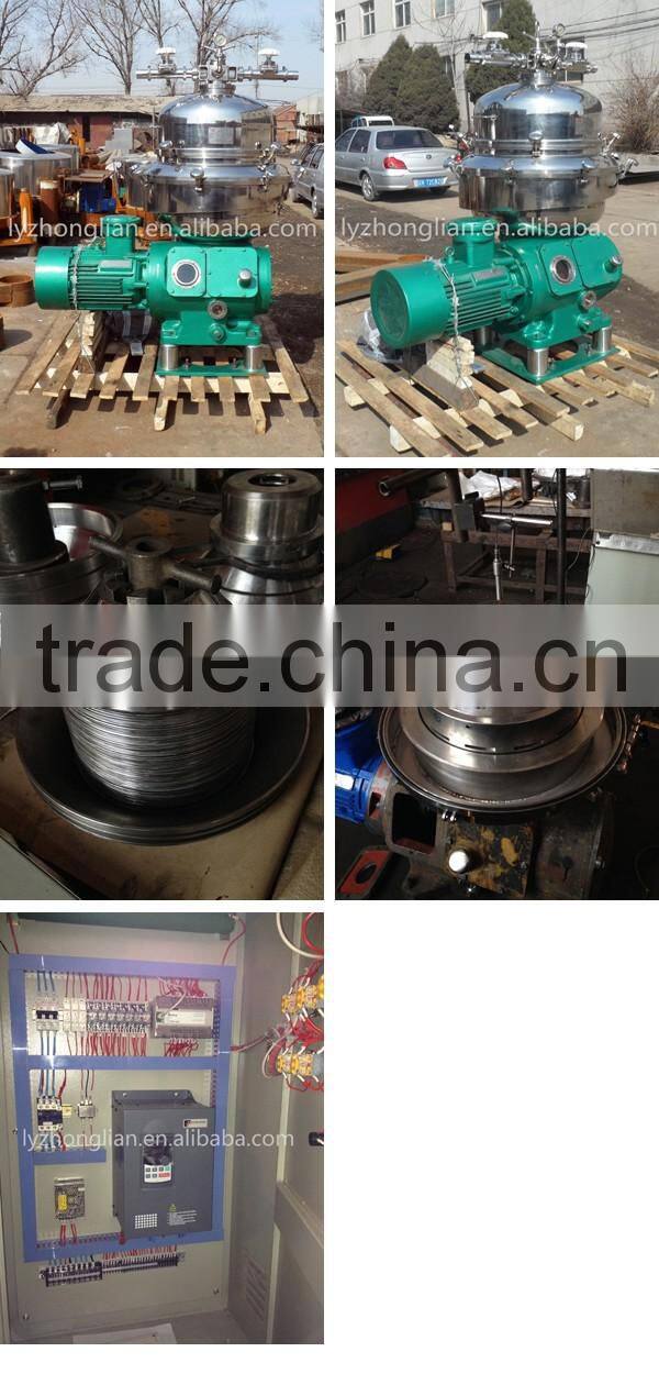 DHC400 Fruit Juice disc Centrifugal separator machine
