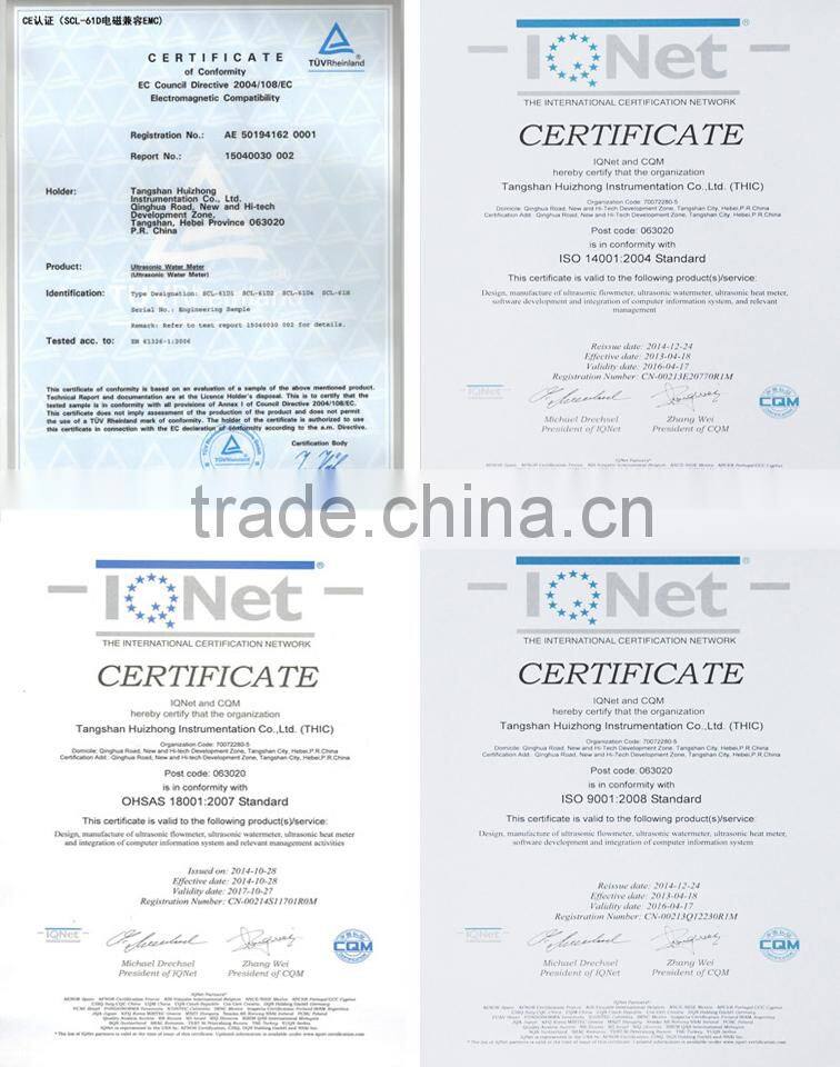 Low Cost Remote Reading Ultrasonic Water Meter Manufacturer