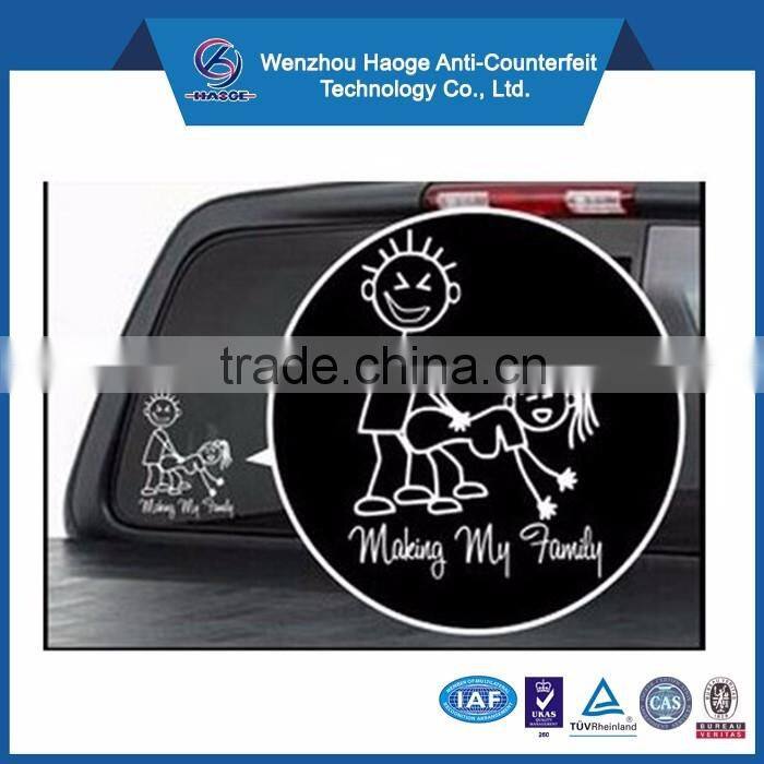 Personality Car body sticker design,Car decoration sticker