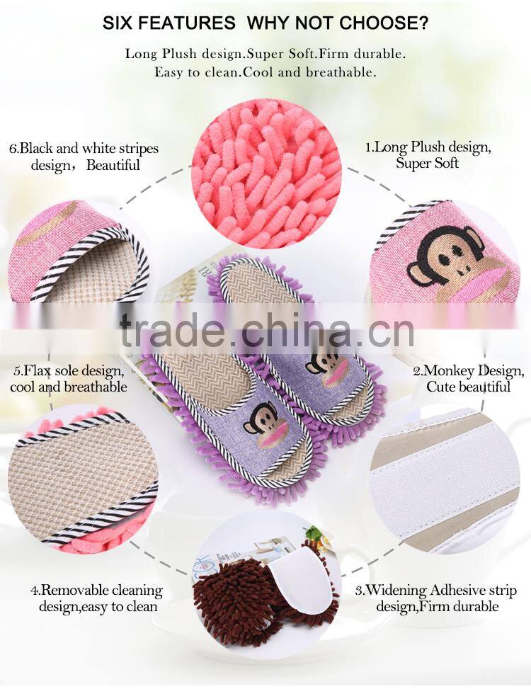 Household Cleaning Use Clean Felt Shoes Chenille Floor Cleaning Slippers With Supplier
