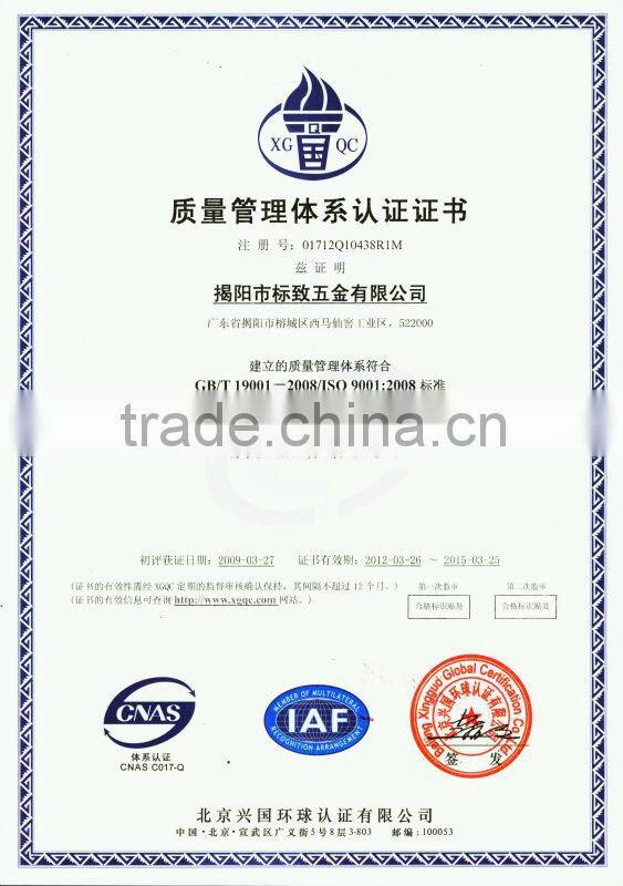 45mm 3-fold full extension ball bearing drawer slide 45 width