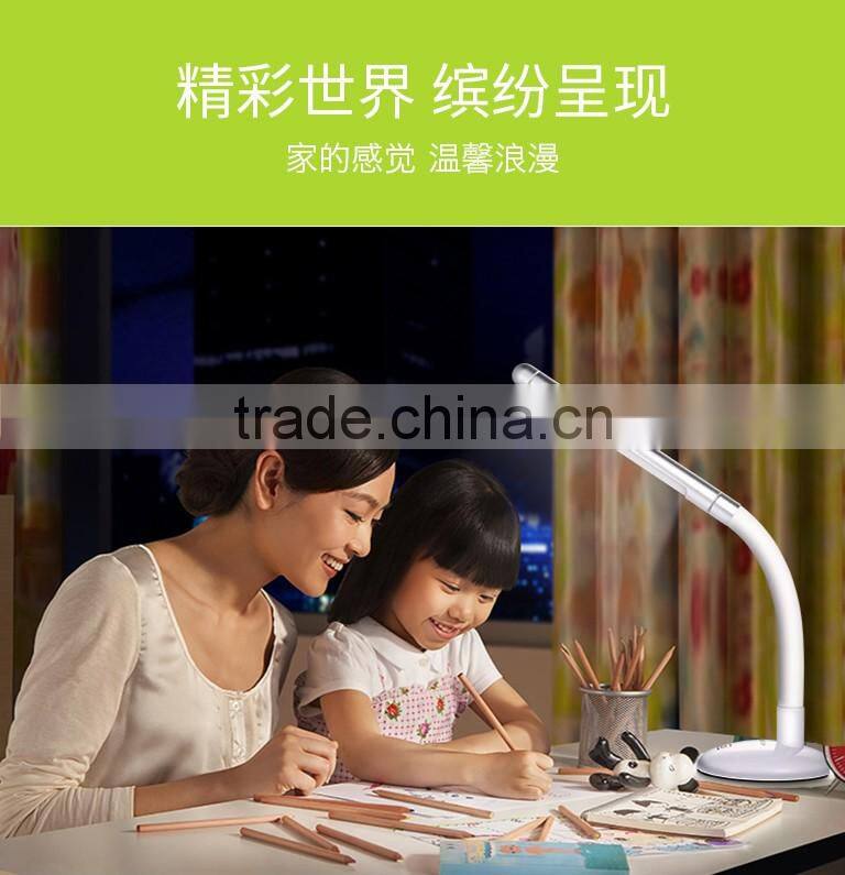 Joyroom LT100 LED the desk lamp that shield an eye 360 degree rotation portable touch eye protective desk lamp