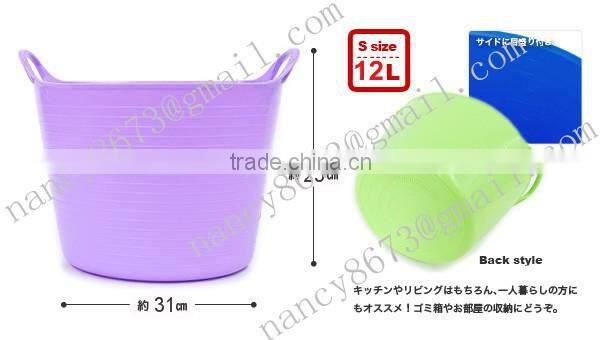 flexible and colorful pe garden tub/plastic garden tub
