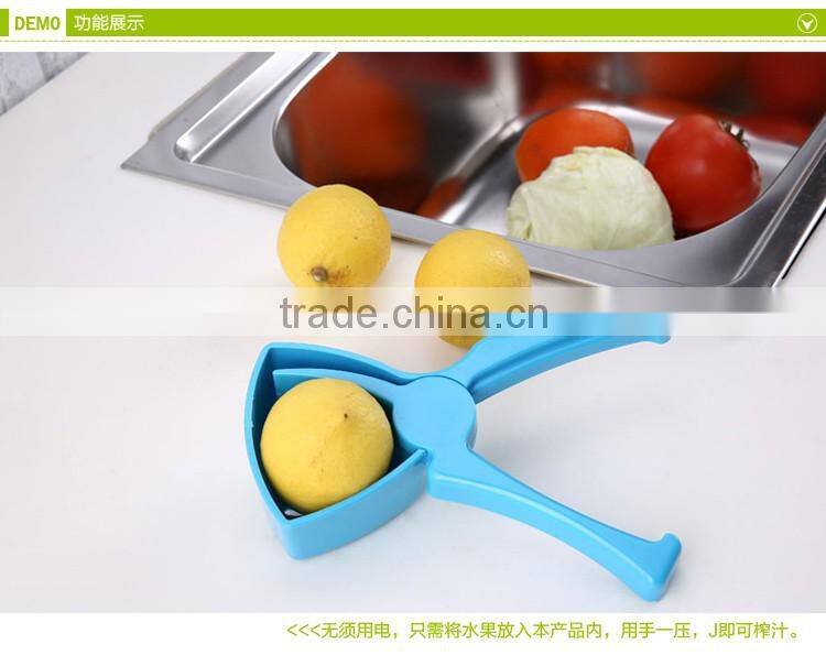 ABS 18*9*3.8 New Products Lemon Juicer/Lemon Squeezer