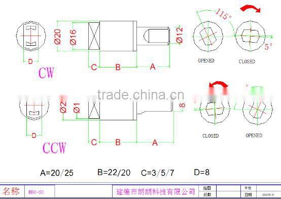 washing machine cover's plastic rotary damper washing machine damper
