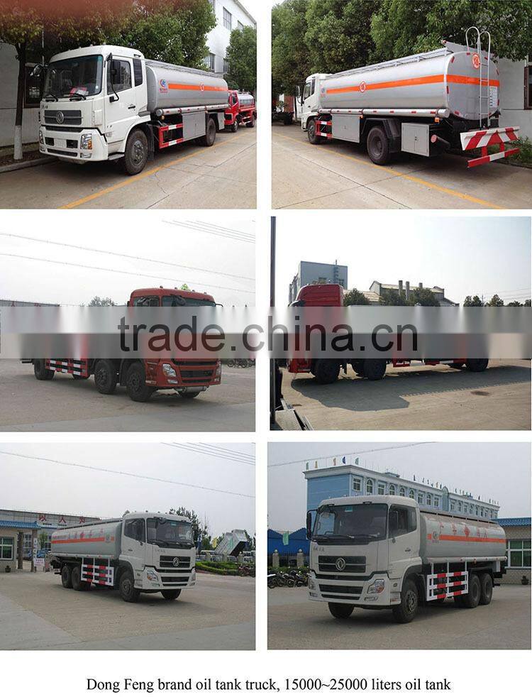 aluminum fuel tank trailer 4 cbm, stainless steel storage cart