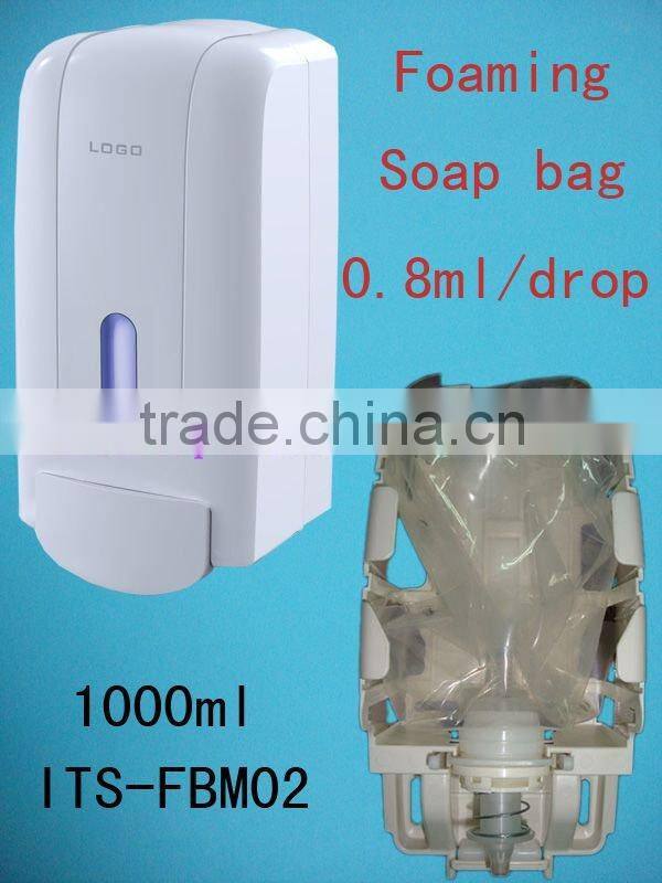 Soap lotion bag with small box