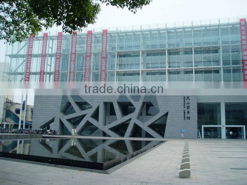 UV light rejected green and silver window treatment glass film