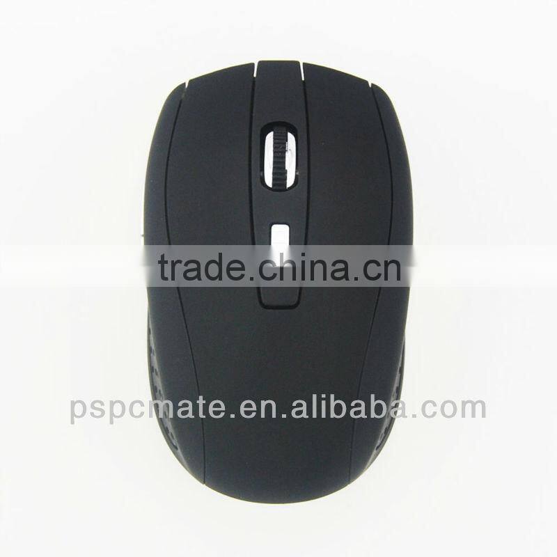 Fashionable Optical Mouse with Web Key