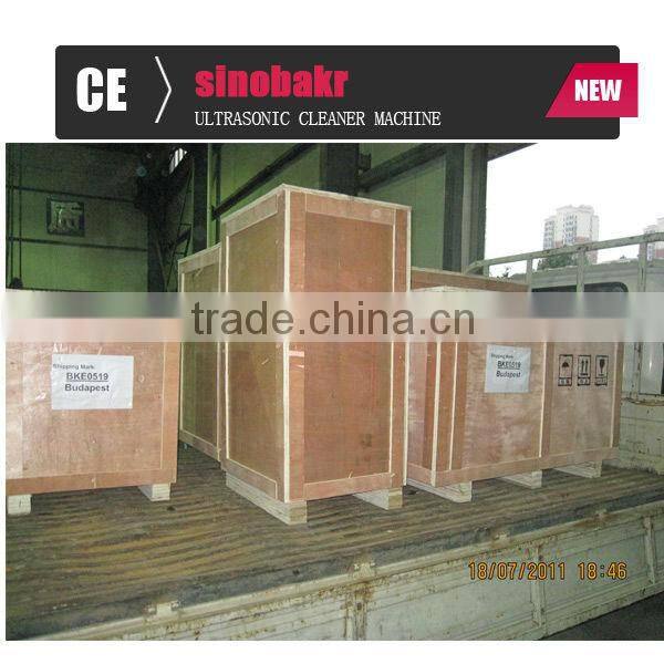 industrial washing machine motor parts cleaning