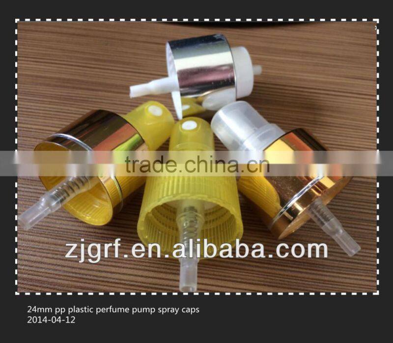 50ml plastic perfume plastic bottle cap with any color and any size