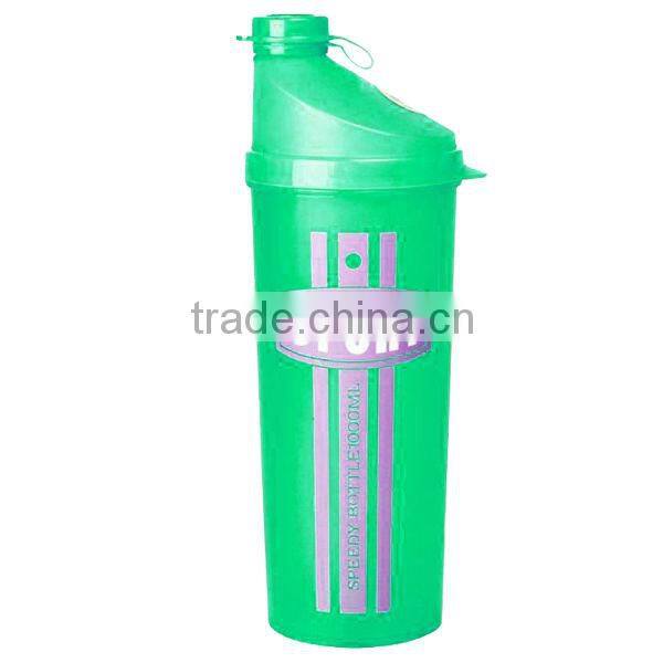 2013 new design 800ml/26oz OEM promotional plastic cup with lid