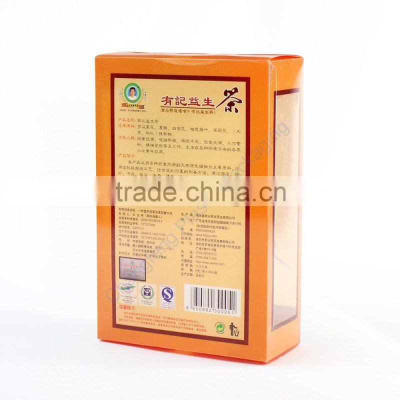 Hot Sale Chinese Tea Gift Box Packing
