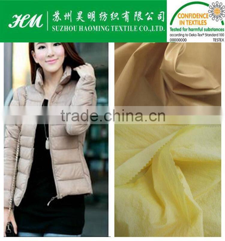 290T Bright yarn nylon spandex fabric