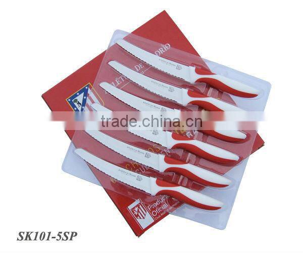 High quality 6pc ceramic coating steak knife set
