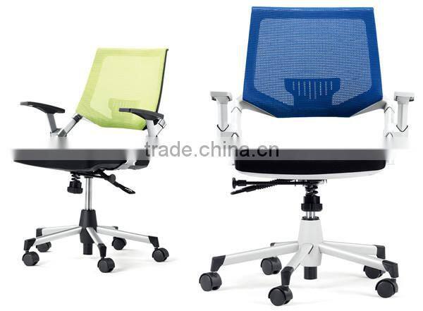 Modern Low back Mesh Staff Chair GS-1795AW